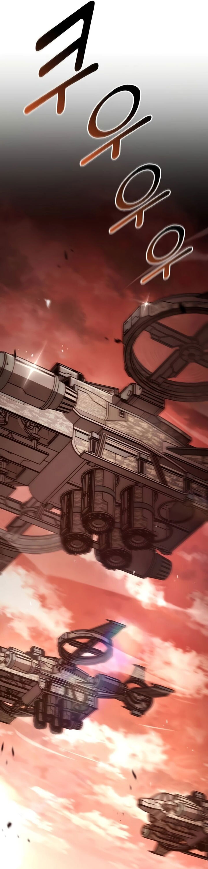 Kill The Dragon Chapter 110 Gambar 42