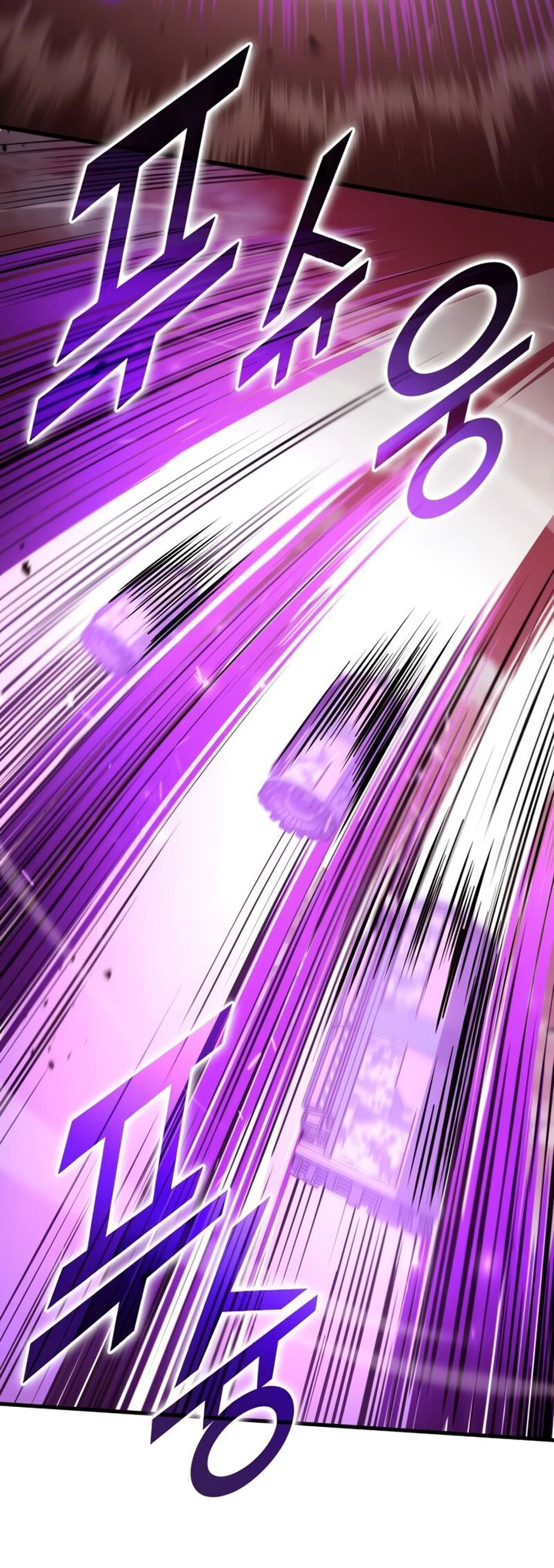 Kill The Dragon Chapter 110 Gambar 46