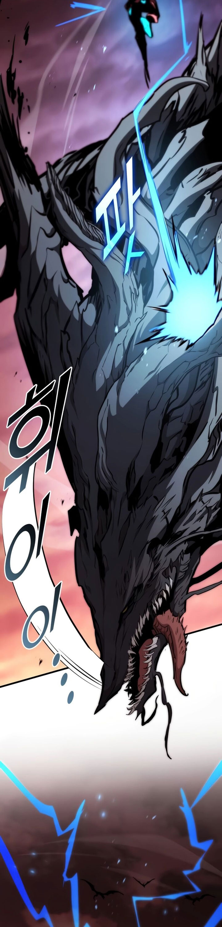 Kill The Dragon Chapter 110 Gambar 52