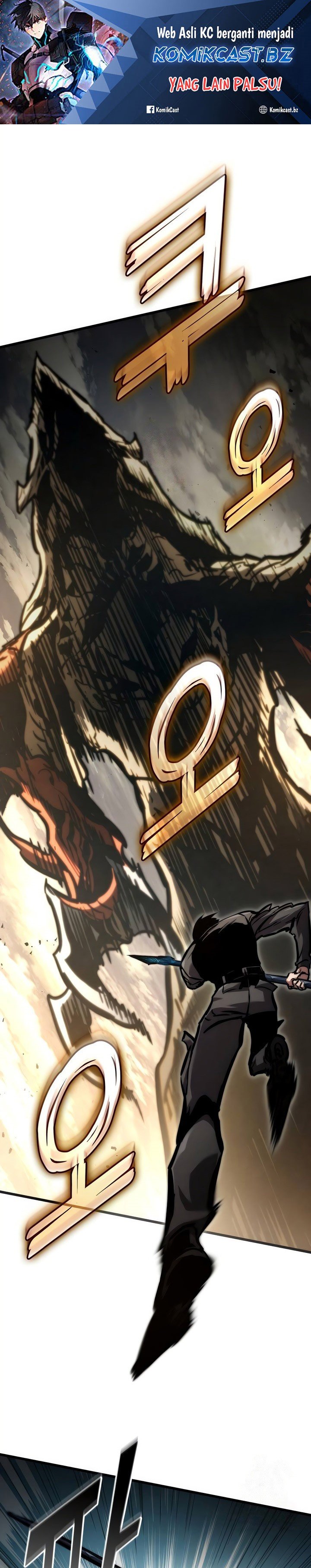Kill The Dragon Chapter 126 Gambar 2