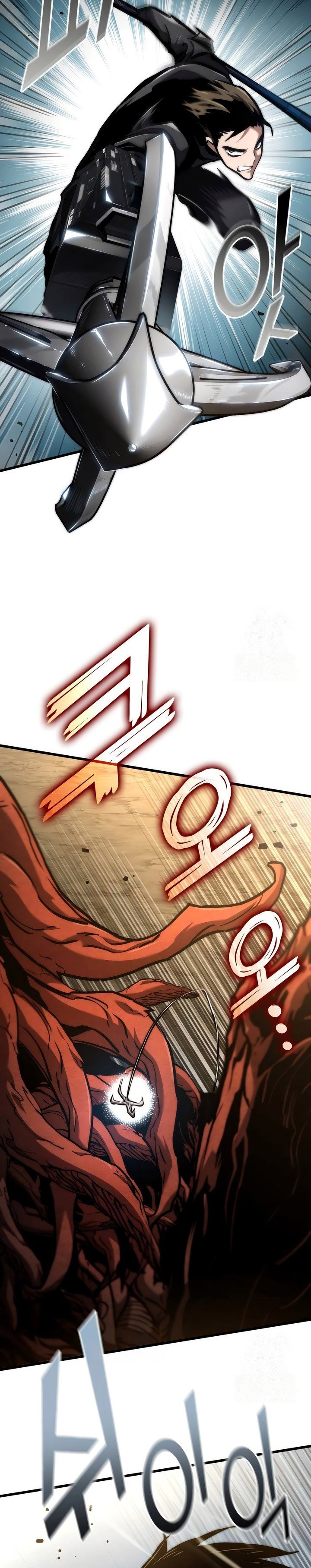 Kill The Dragon Chapter 126 Gambar 3