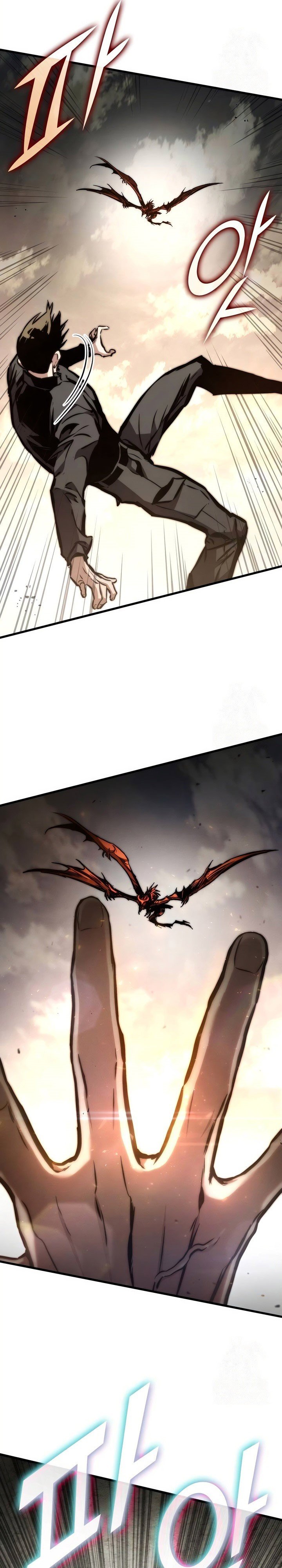 Kill The Dragon Chapter 126 Gambar 14