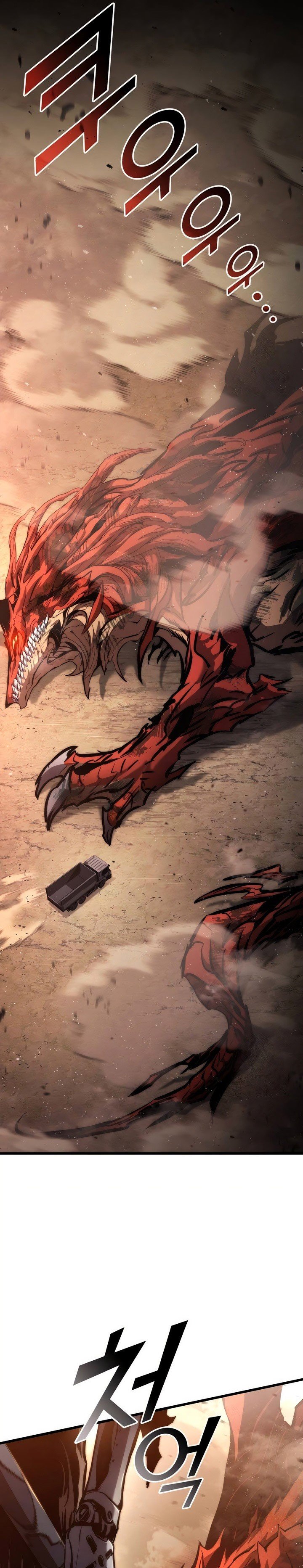 Kill The Dragon Chapter 126 Gambar 18