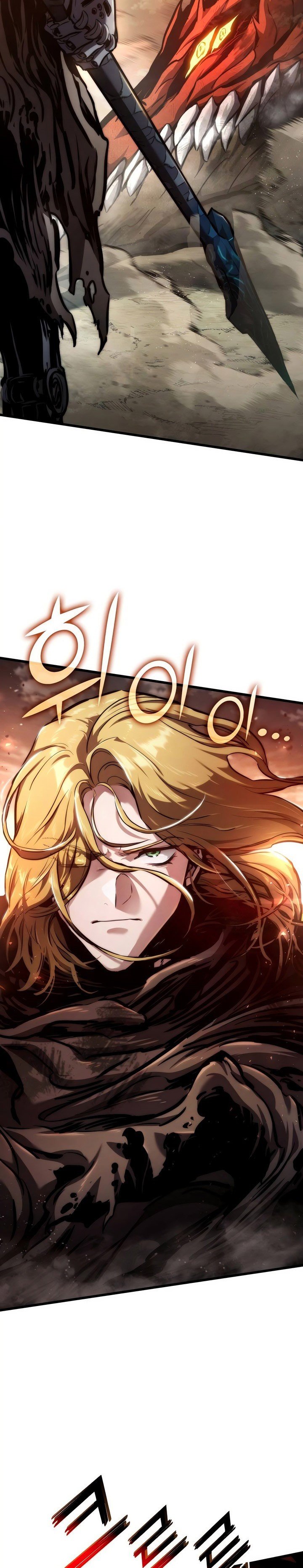 Kill The Dragon Chapter 126 Gambar 19
