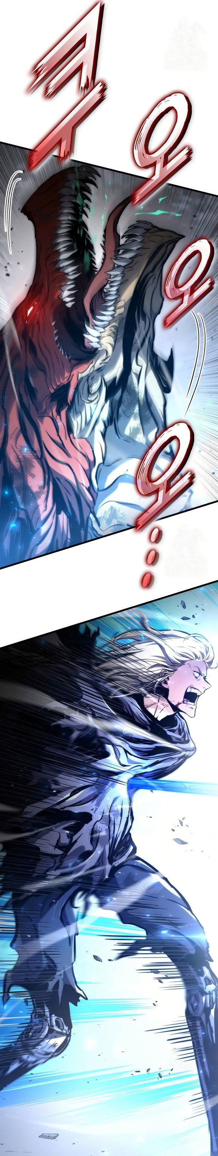 Kill The Dragon Chapter 126 Gambar 30