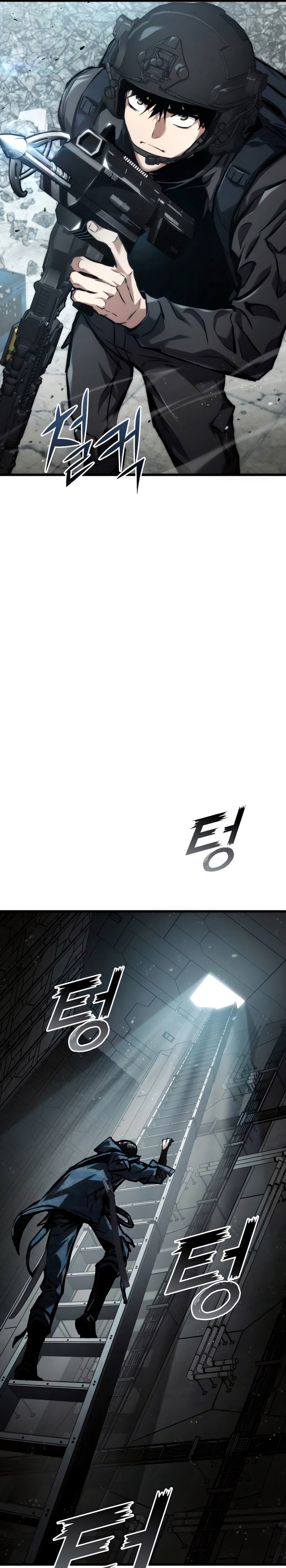 Kill The Dragon Chapter 127 Gambar 27