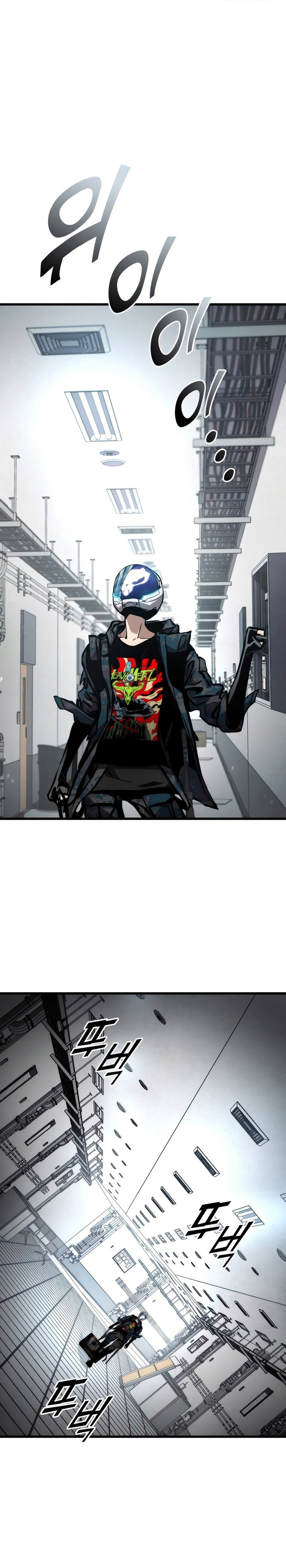 Kill The Dragon Chapter 127 Gambar 29