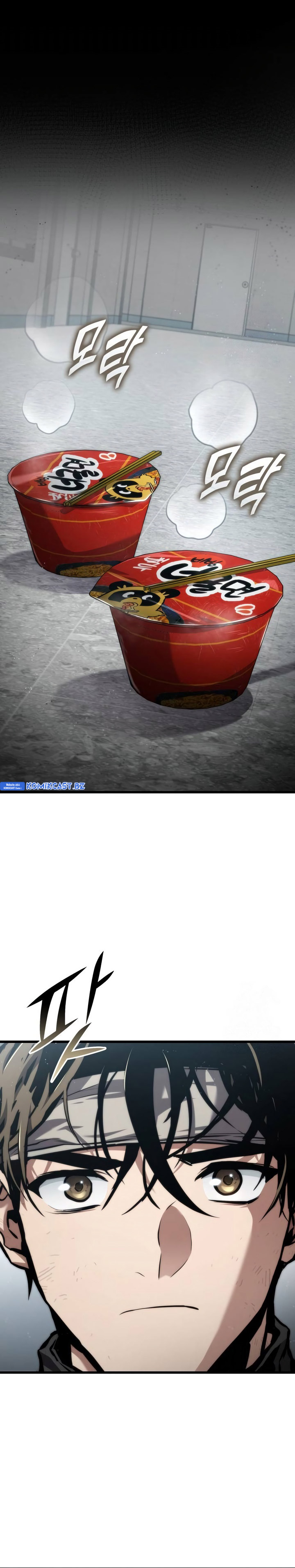 Kill The Dragon Chapter 129 Gambar 9