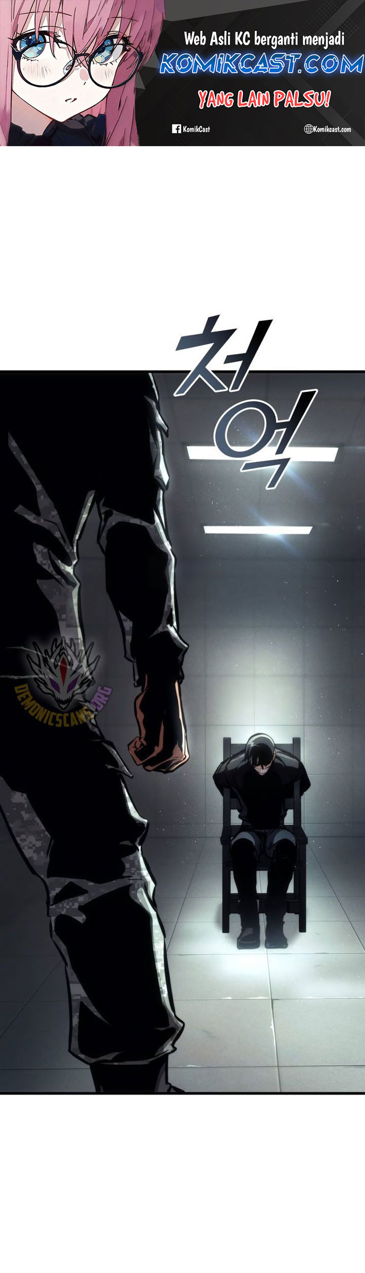Kill The Dragon Chapter 137 Gambar 2