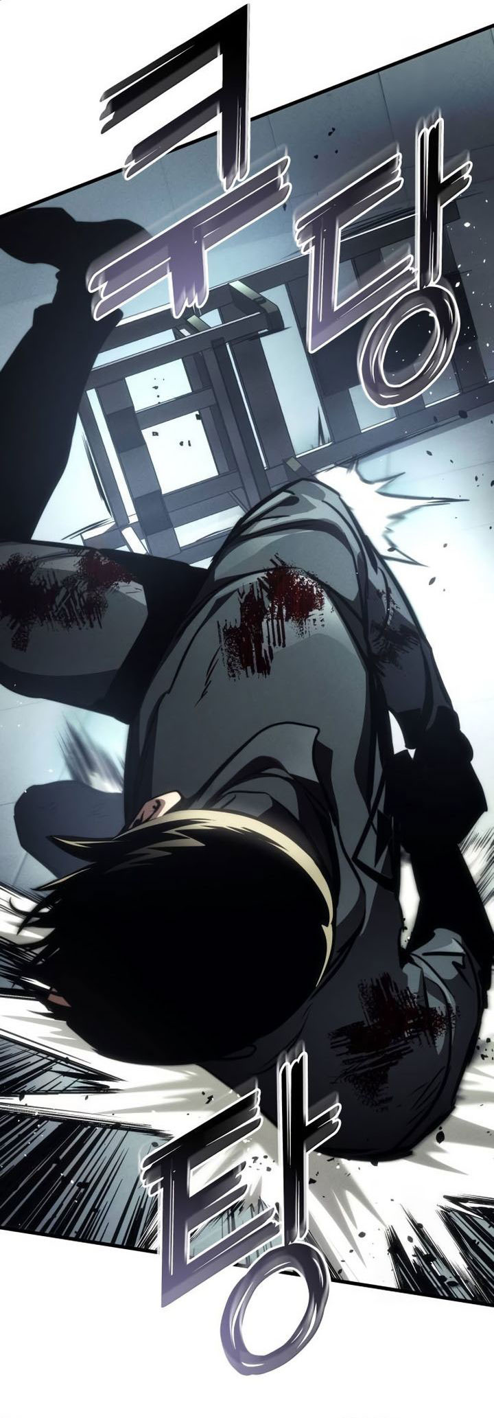 Kill The Dragon Chapter 137 Gambar 24