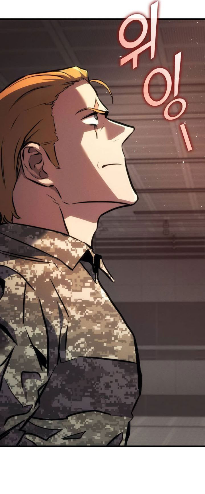 Kill The Dragon Chapter 137 Gambar 44