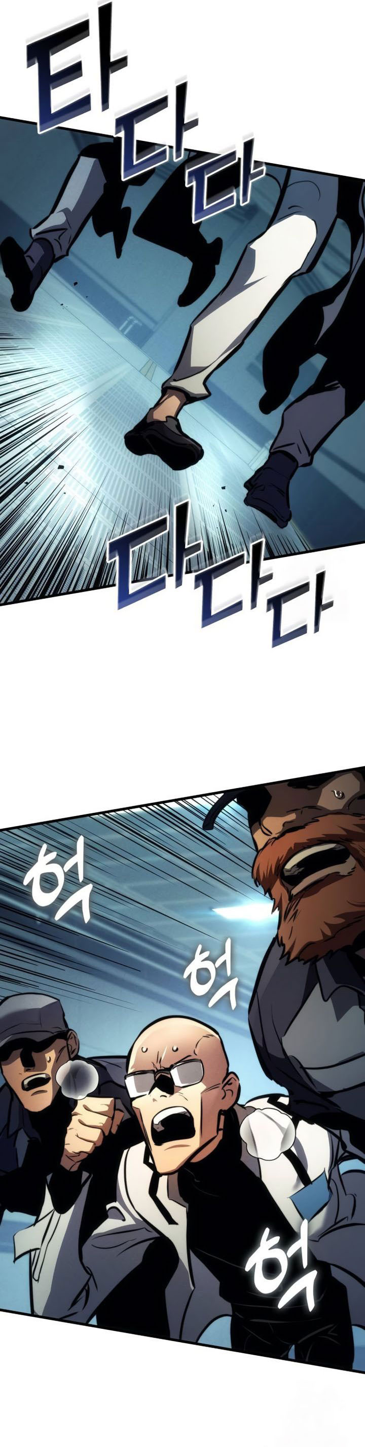 Kill The Dragon Chapter 137 Gambar 52