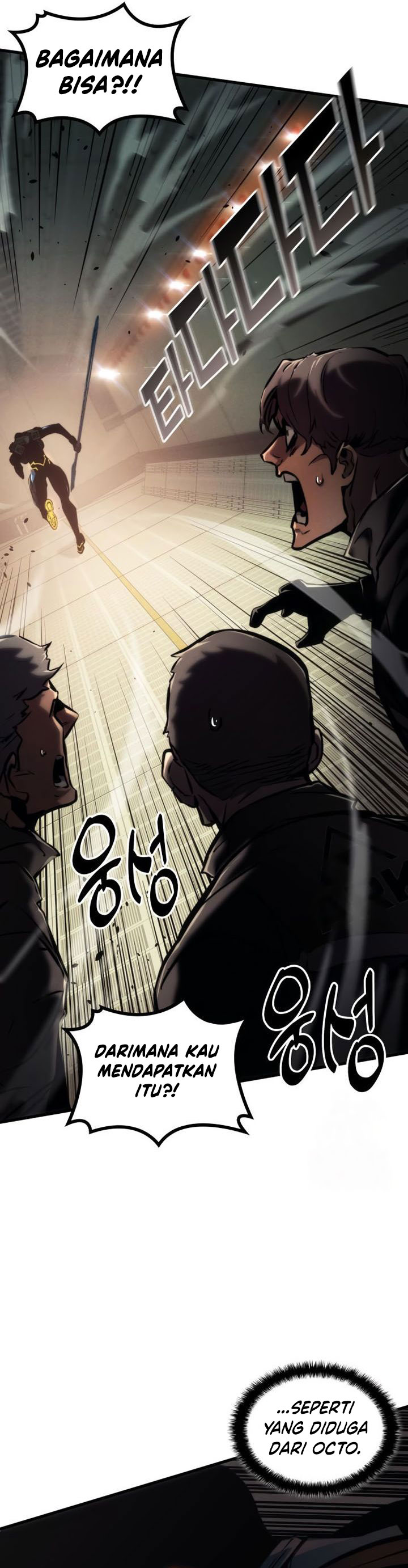 Kill The Dragon Chapter 138 Gambar 15