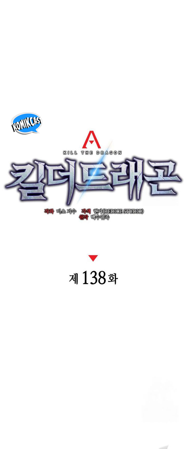 Kill The Dragon Chapter 138 Gambar 19