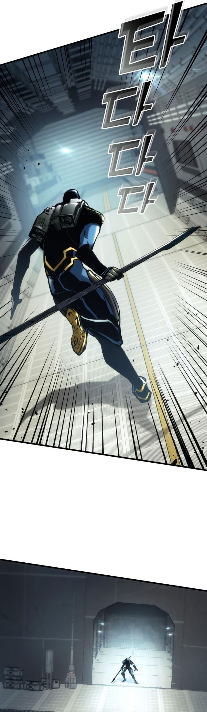 Kill The Dragon Chapter 138 Gambar 20