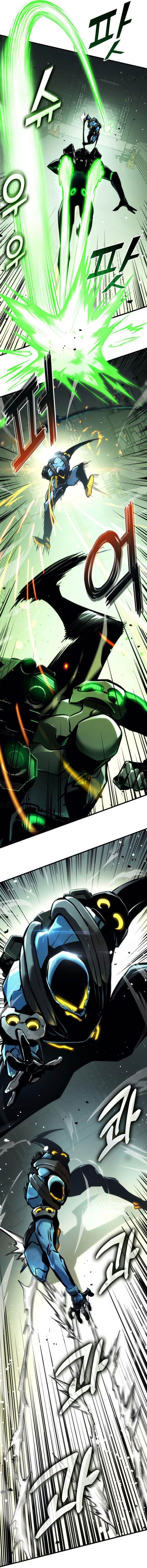 Kill The Dragon Chapter 138 Gambar 36