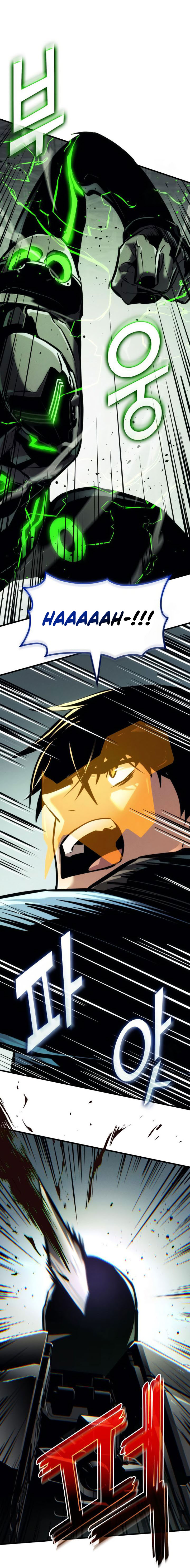 Kill The Dragon Chapter 138 Gambar 51