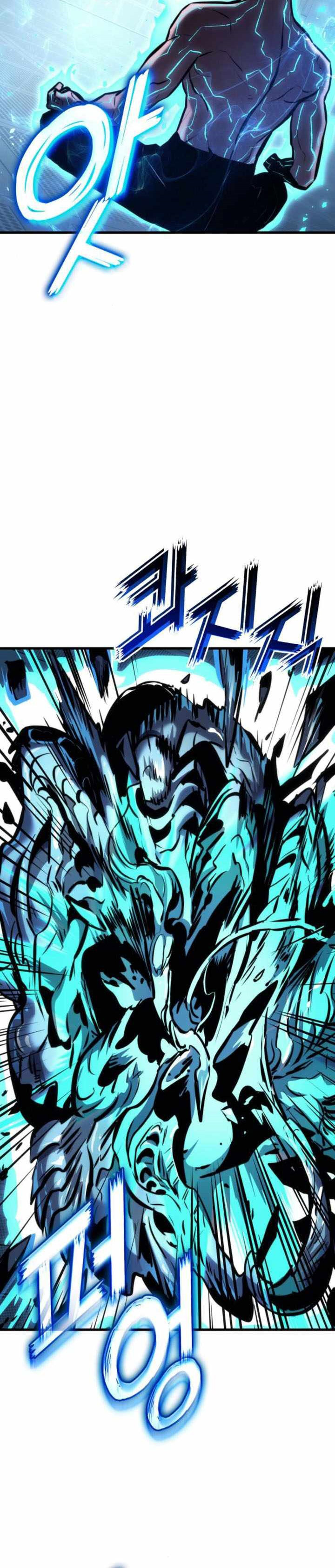 Kill The Dragon Chapter 141 fix Gambar 6