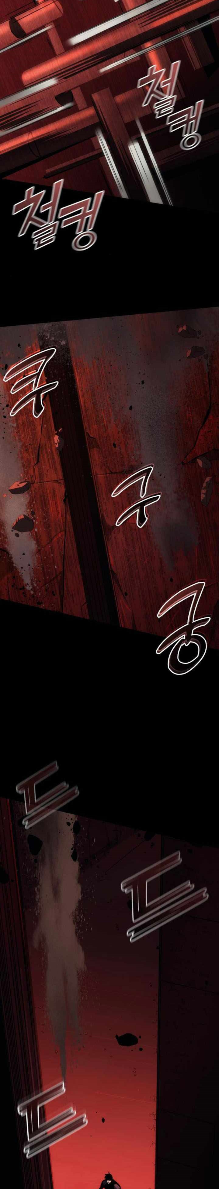 Kill The Dragon Chapter 141 fix Gambar 28