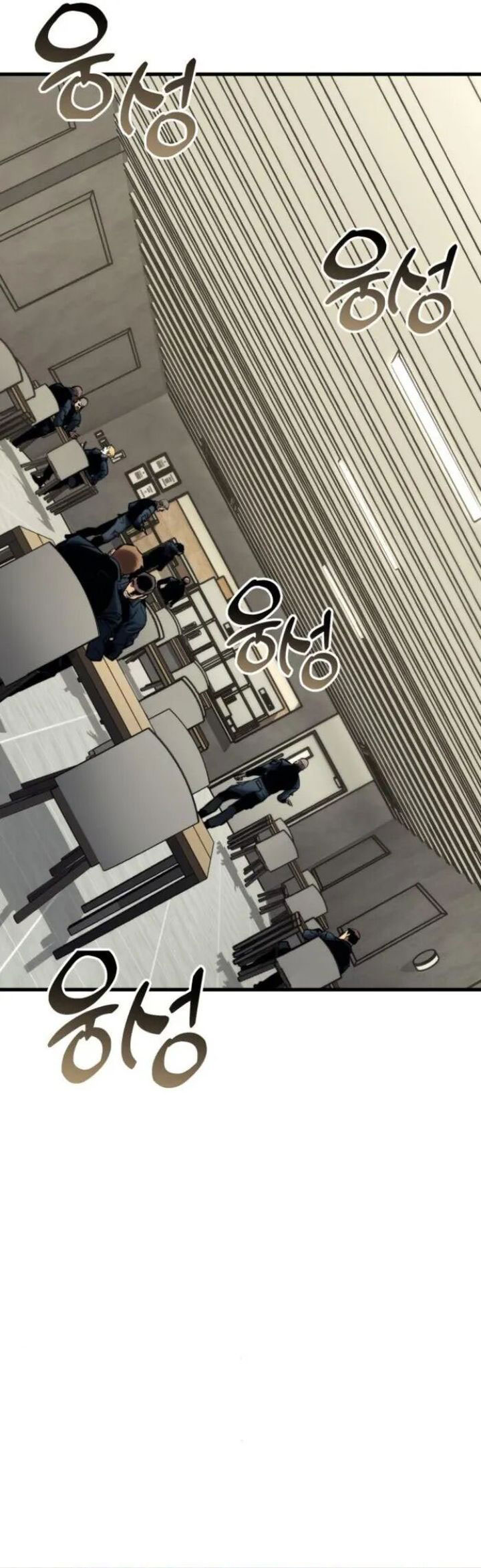 Kill The Dragon Chapter 143 Gambar 17