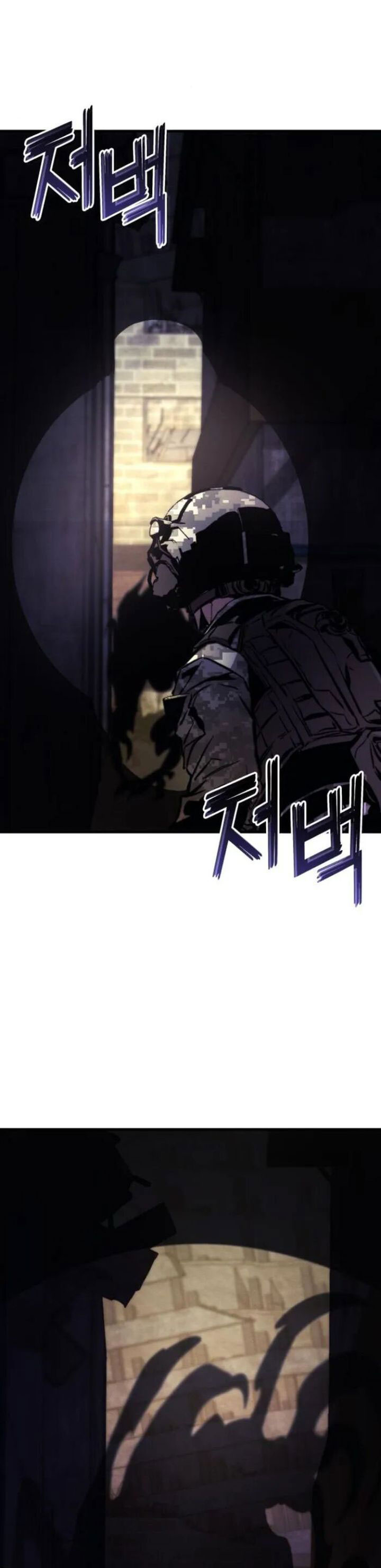 Kill The Dragon Chapter 143 Gambar 39