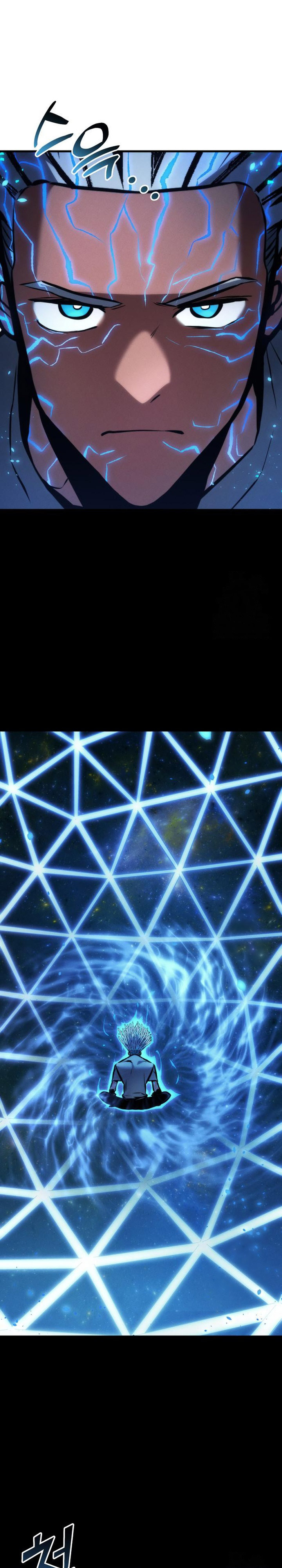 Kill The Dragon Chapter 148 Gambar 8