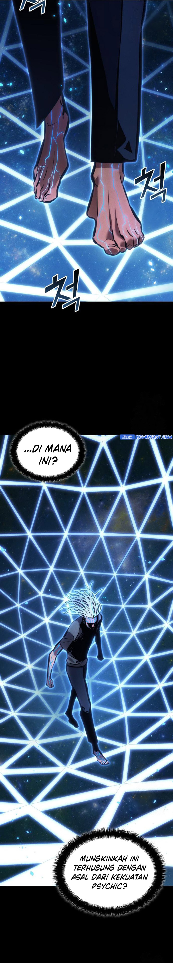 Kill The Dragon Chapter 148 Gambar 9