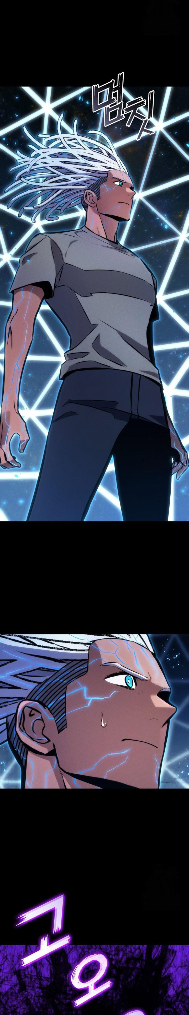 Kill The Dragon Chapter 148 Gambar 10