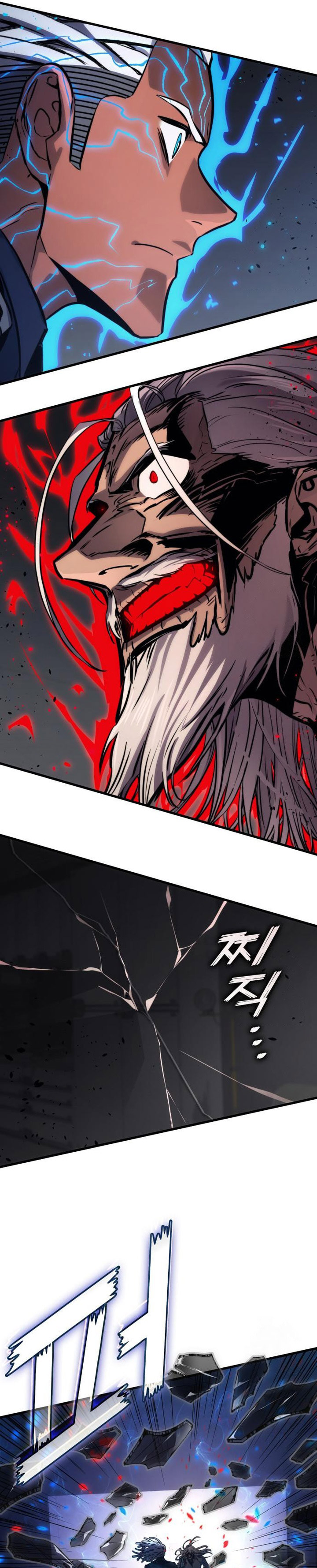 Kill The Dragon Chapter 148 Gambar 34