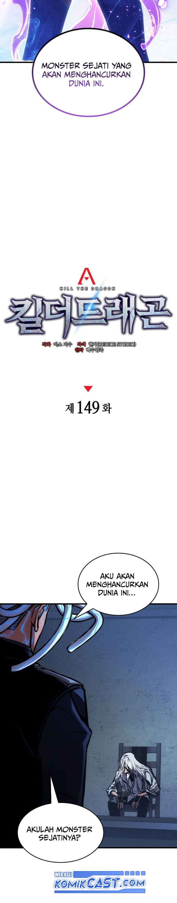 Kill The Dragon Chapter 149 Gambar 13
