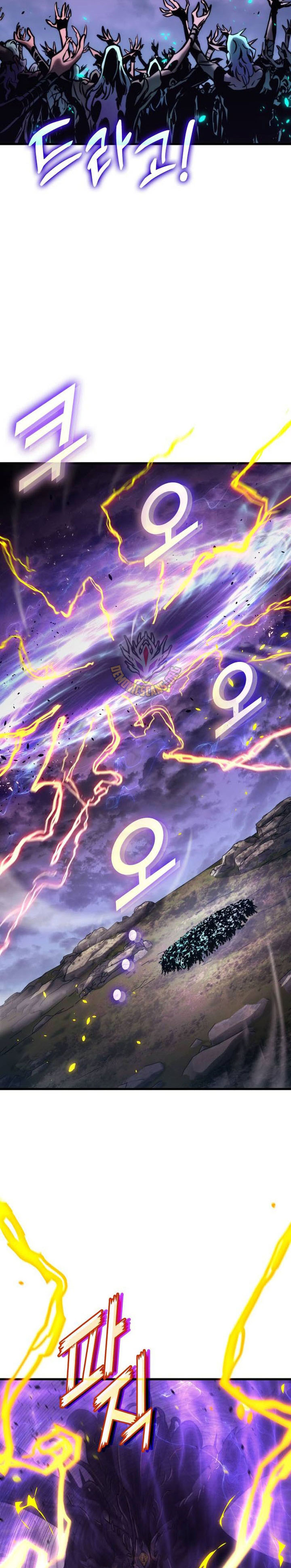 Kill The Dragon Chapter 149 Gambar 27