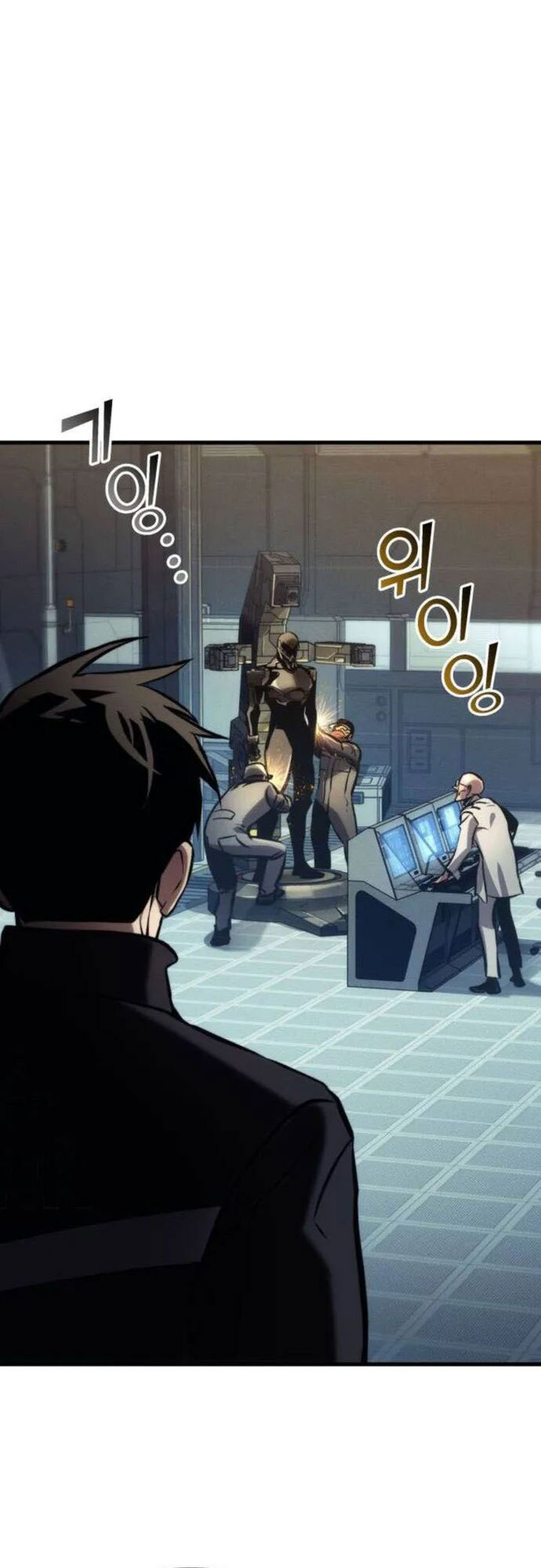 Kill The Dragon Chapter 150 Gambar 6