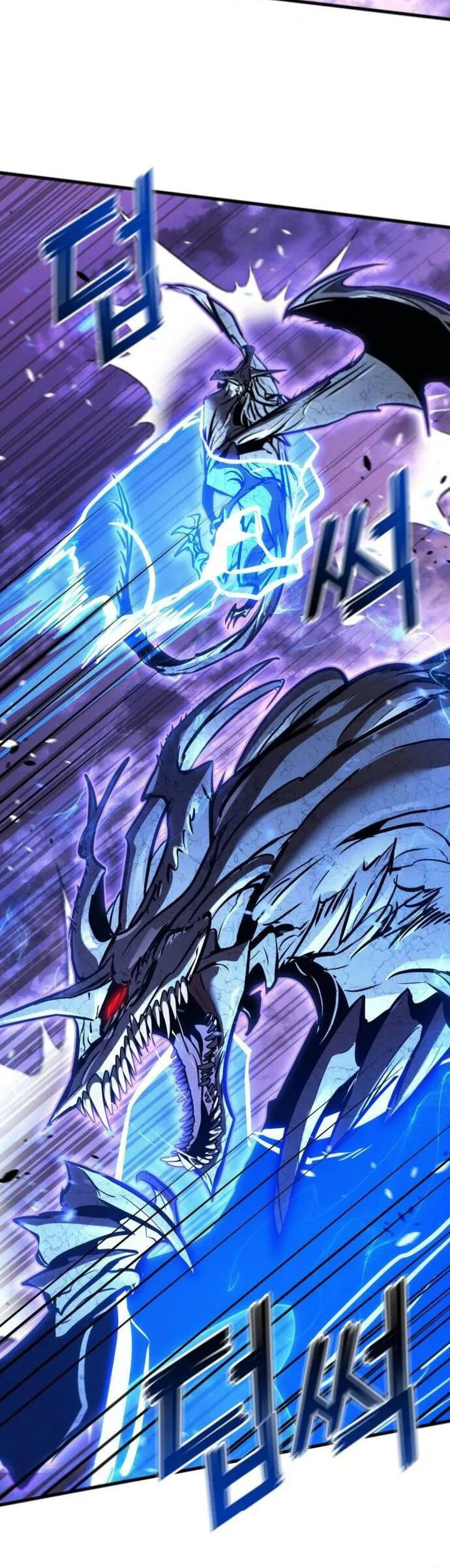 Kill The Dragon Chapter 153 Gambar 6