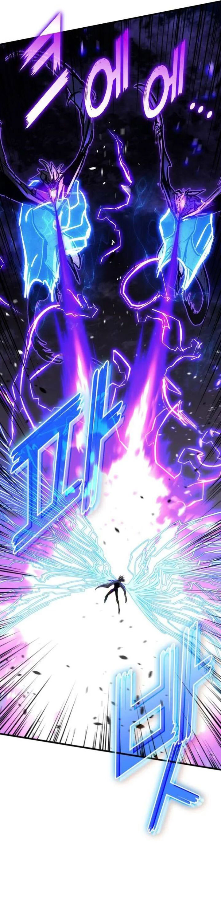 Kill The Dragon Chapter 153 Gambar 7
