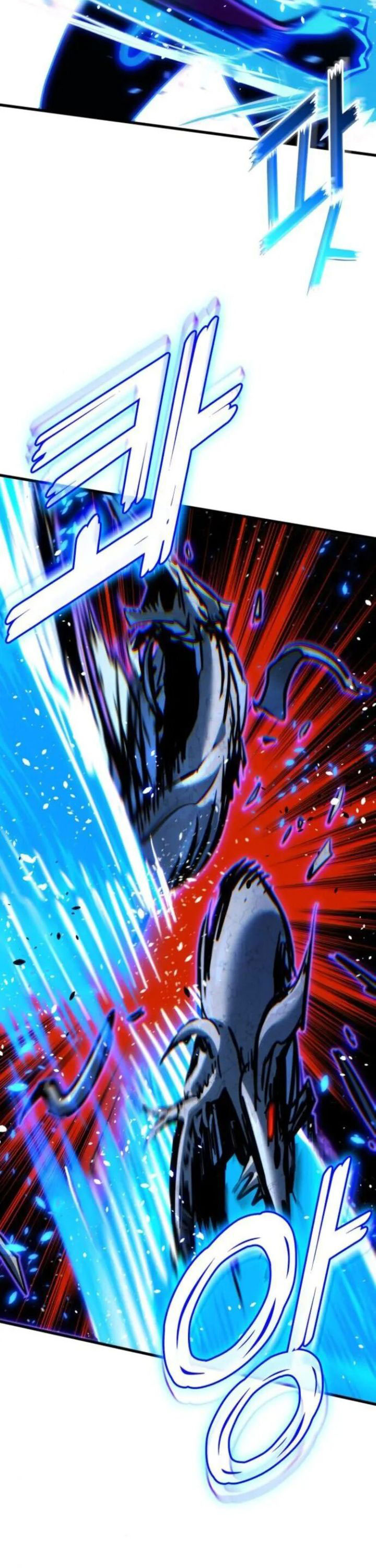 Kill The Dragon Chapter 153 Gambar 9