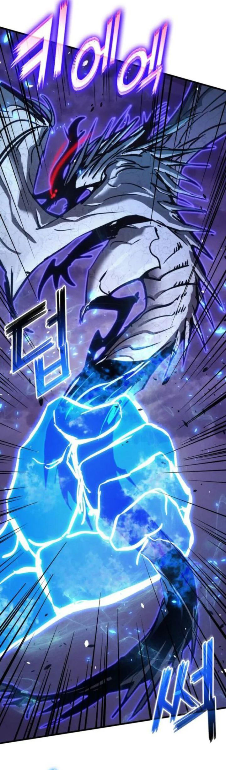 Kill The Dragon Chapter 153 Gambar 12
