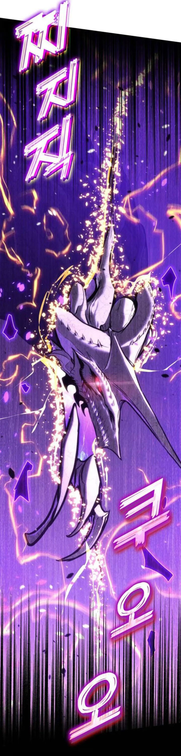 Kill The Dragon Chapter 153 Gambar 19