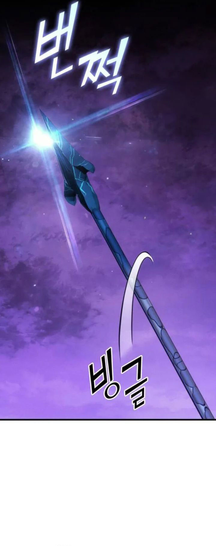 Kill The Dragon Chapter 153 Gambar 21