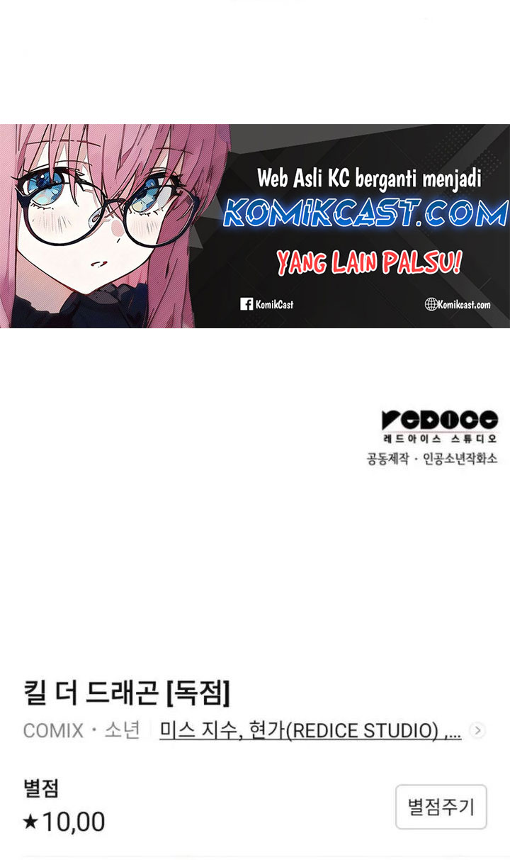Kill The Dragon Chapter 153 Gambar 67