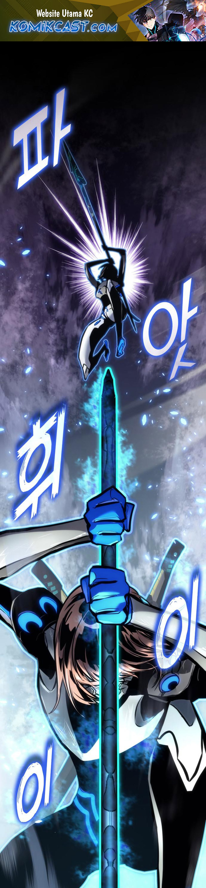 Kill The Dragon Chapter 154 Gambar 2