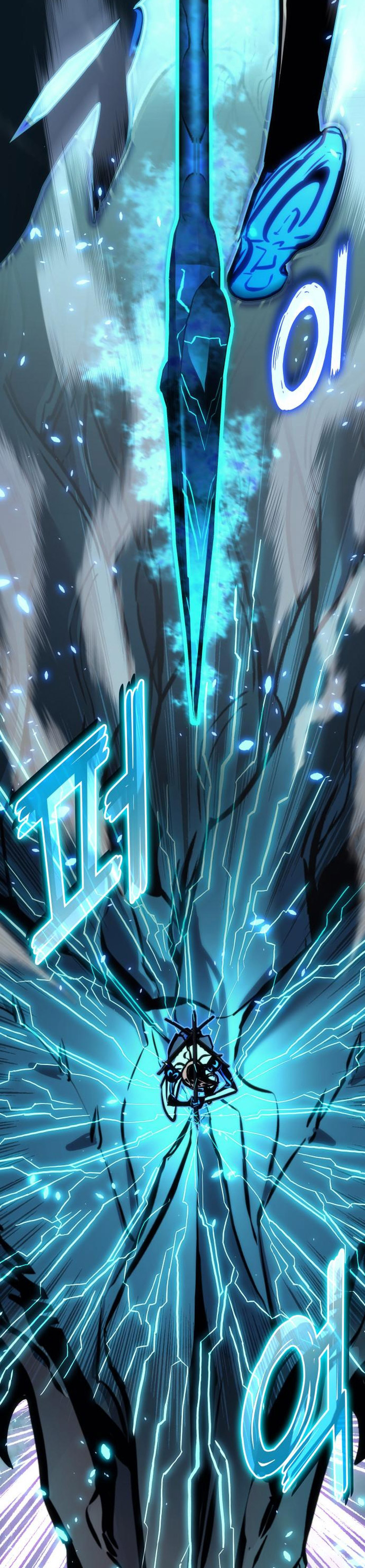 Kill The Dragon Chapter 154 Gambar 3