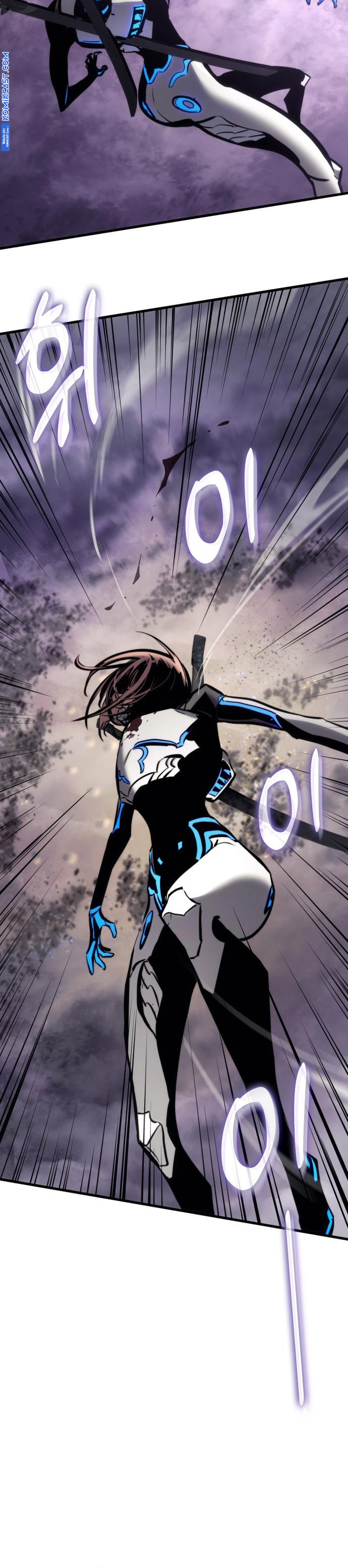 Kill The Dragon Chapter 154 Gambar 7