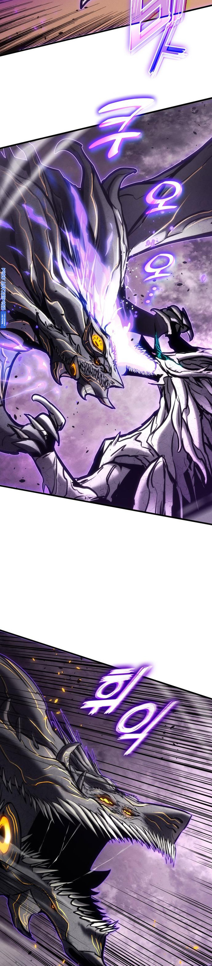 Kill The Dragon Chapter 154 Gambar 35