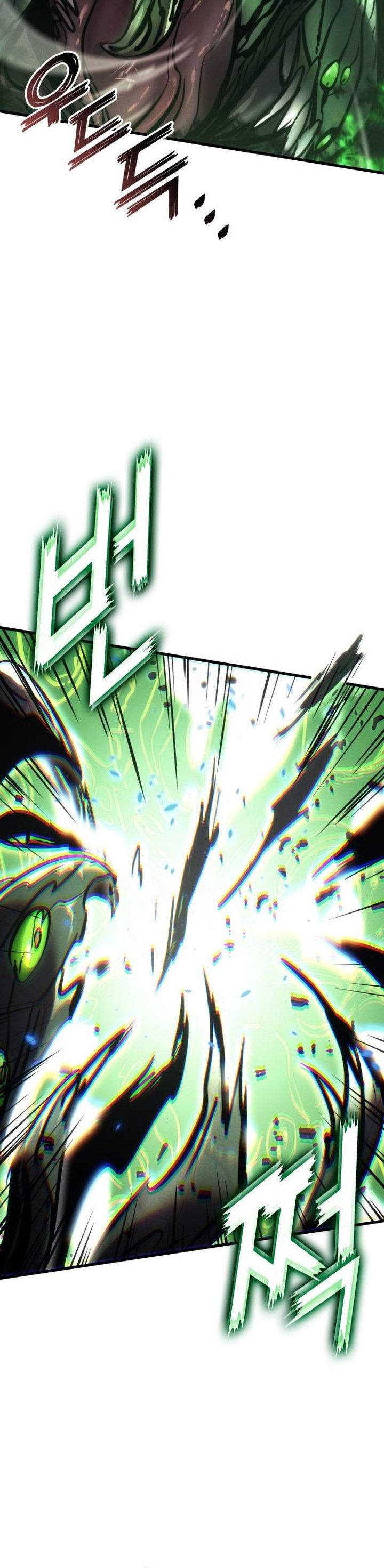 Kill The Dragon Chapter 156 Gambar 25