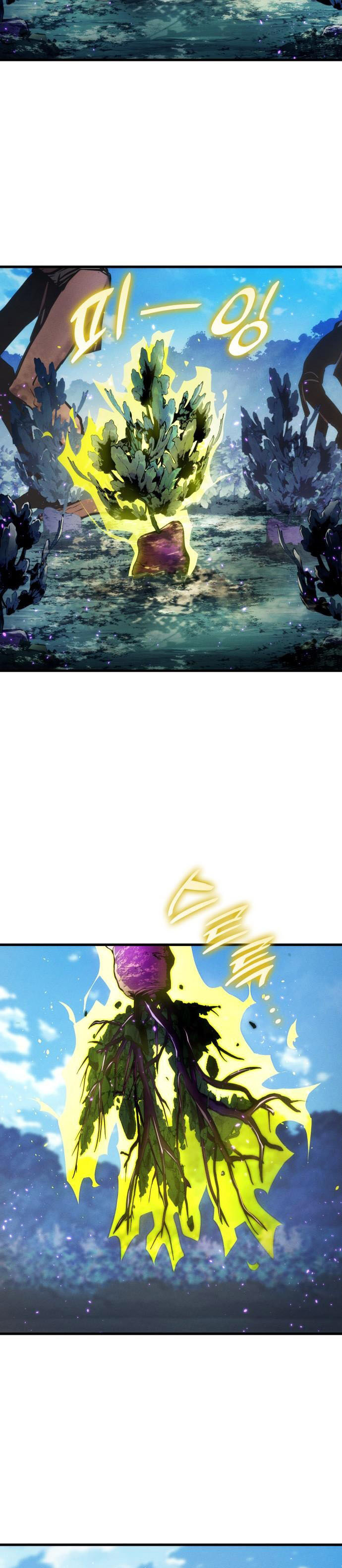 Kill The Dragon Chapter 165 Gambar 5