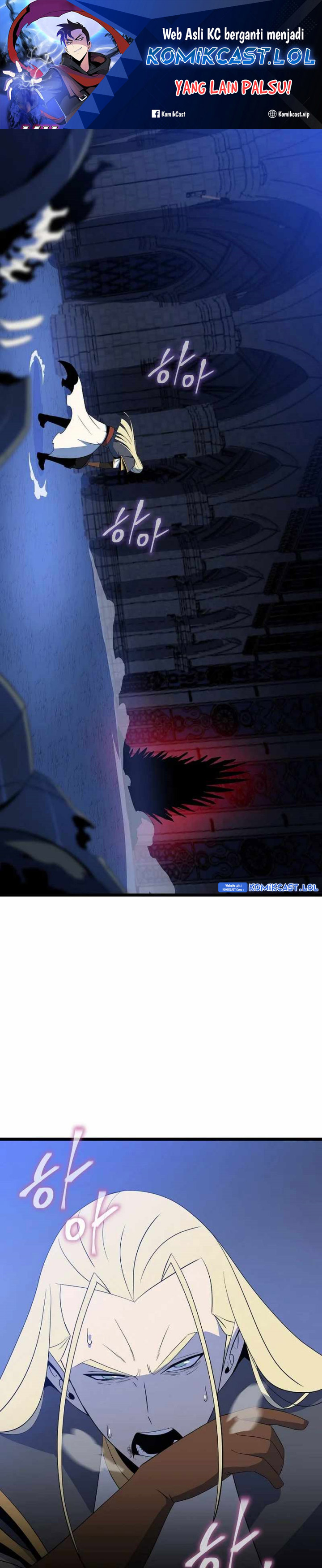 Kill the Hero Chapter 147 Side Gambar 2