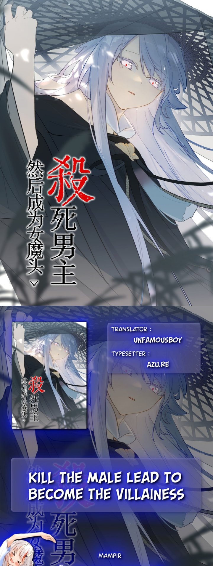 Kill the Male Lead to Become the Villainess Chapter 31 Gambar 1