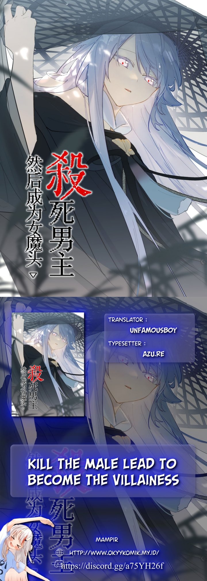 Kill the Male Lead to Become the Villainess Chapter 34 Gambar 1