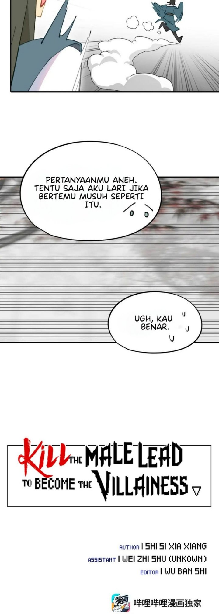 Kill the Male Lead to Become the Villainess Chapter 34 Gambar 4