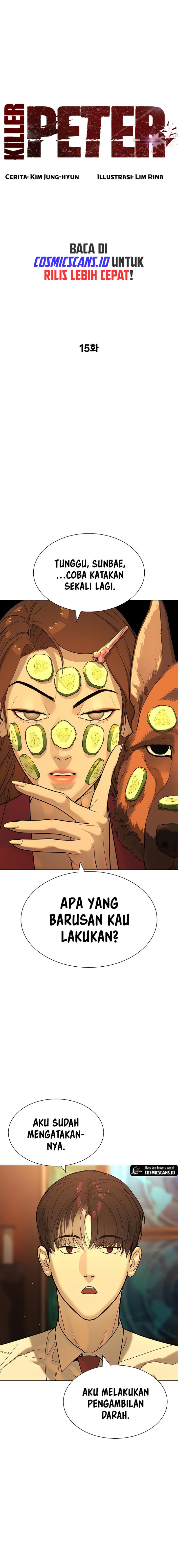Killer Peter Chapter 15 Gambar 4
